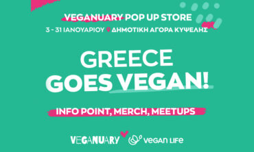 Veganuary Pop Up Store