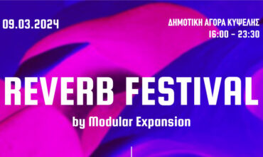 Reverb Festival