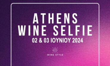 Athens Wine Selfie