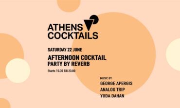 Athens Cocktails