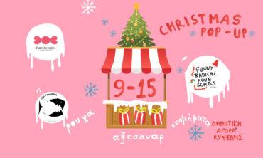 J’adore les bonbons x Elli Papadaki x funny radical scars