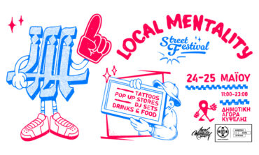 Local Mentality Street Festival