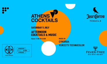 Athens Cocktails