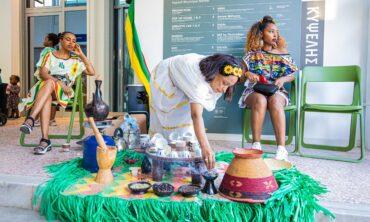 Πρωτοχρονιά της Αιθιοπίας