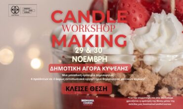 Candle making workshop