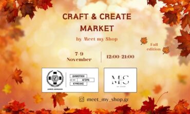 Craft & Create Market