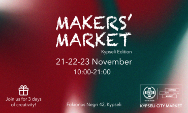 Μakers Market– Kypseli Edition