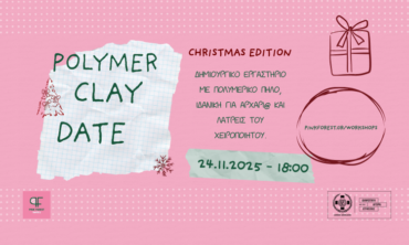 Polymer Clay Date – Δημιουργικό Εργαστήριο με Πηλό – Pink Forest