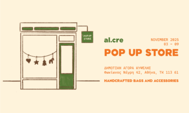 alcre.gr