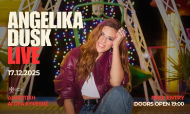 Angelika Dusk Live