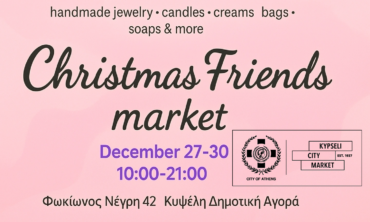 Christmas Friends Market