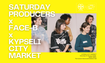 Saturday Producers