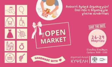 Open Market