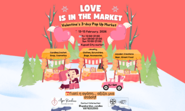 Love is in the Market