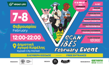 Vegan Vibes February