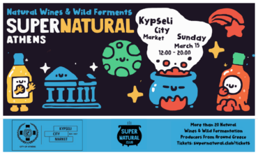 Supernatural Festival 2026