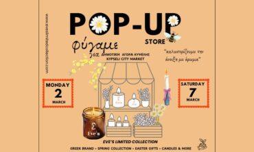 Eve’s Limited collection