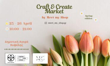 Craft & Create Market