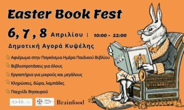 Easter Book Fest