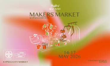 Maker’s Market