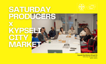 Saturday Producers