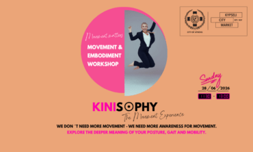 KINISOPHY Workshop
